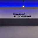 다이나믹복싱 중부점 이미지