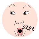 제이디펜션 이미지