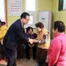 대리일심경로당 이미지