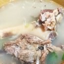 두올머리방 네이버블로그