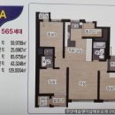 주안역센트레빌베스트공인중개사사무소 이미지