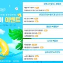 데이뷰의원광주상무점 이미지