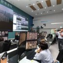 강남도시관제센터 이미지