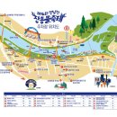 장흥농협주유소 이미지