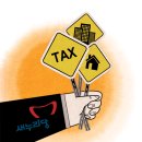 승리부동산 이미지