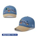 MLB - 안동시 대안로 167-1 | MLB