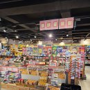 이마트24대구황금점 이미지