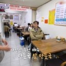 예진푸드