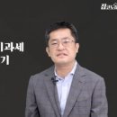 리겔세무회계 이미지