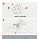 바디메뉴얼 이미지