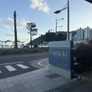 아트케이(ART. K) | 서구]전객실 오션뷰 조식 맛집 <페어필드 바이 메리어트 부산송도비치>+헬스장, 수영장, 주차장 정보 포함
