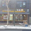 가츠몽 상일역점 | [내돈내산]상일동역 맛집~ 가츠몽 돈가스 전문점!