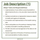 바이엘코리아㈜ 이미지