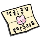 (주)예스코서비스 이미지