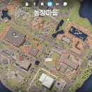 일진농장2 이미지