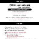 레인보우USA