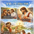 지혜로운작업실