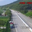 군산타이어24시 이미지