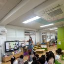 구운초등학교 병설유치원 이미지