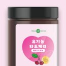 요들네이쳐