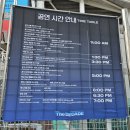 뱅뱅어패럴홈플러스주 - 익산시 무왕로 1035 | 250831 데이식스 10주년 고양콘 <The DECADE> 후기