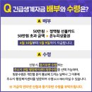 양계농협대경지점 이미지