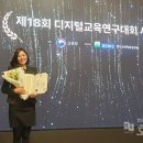 선명특수학교 이미지