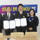 대구경로당 이미지