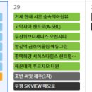 도봉-도봉-서울도봉-2449 이미지