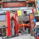 대포보건진료소 이미지