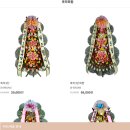 엄마품안 | 가성비 셀프 모바일 청첩장 추천 메이크디어 후기 모청 만드는 방법 (모바일초대장)