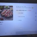[광양 중마동 오리고기] 담백한 오리불고기가 매력적인 오리덕애(또간집)