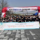 행복한가게 - 나주시 학생운동길 3-3 | 행복한가게