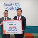 유니솔루션