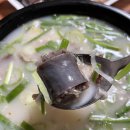 건방진 순대 이미지