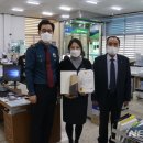 임고농업협동조합 이미지