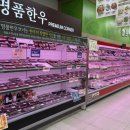 장고축산 이미지