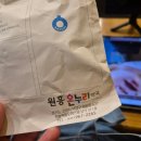 염씨상회 | 그 해... 7월이었다
