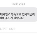 시드주얼리