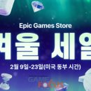 에픽그라운드