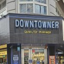 (주)다운타우너 잠실 이미지