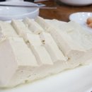 만의골종가집