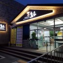 금실모텔 이미지