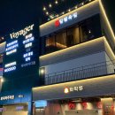 서문대로L(3) 이미지