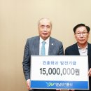 영남통신 이미지