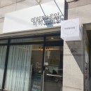 연우네일샵