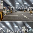 동천동 하이마트 이미지