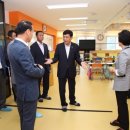 앙성초등학교 이미지
