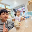 다잡아 아케이드 | 아이와 교토여행 니시키시장 벌집꿀 아이스크림, 유자꿀차 맛집 후기