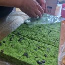 평화방앗간 이미지